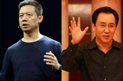 [1分钟科普下]松原股份公司官网_哔哩哔哩-2
